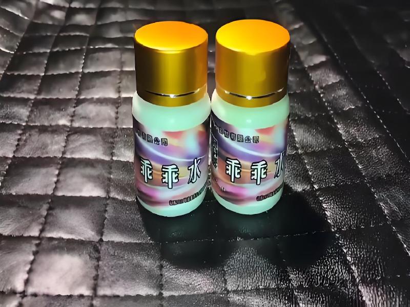 蓝精灵口服3864-pT型号